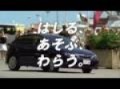 CM?SUBARU???????????2009