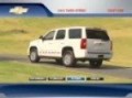 Chevy TAHOE HYBRID - FULL DESCRIPTION - Chris Leith Chevy