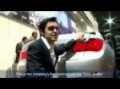 Faurecia & BMW s�rie 7  Mondial de lautomobile Paris 2008