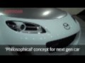 Frankfurt motor show 2009: Mazda MX-5 Superlight