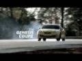 Hyundai Genesis Coupe Epic Lap Commercial