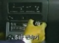Hyundai Stellar CXL 1985 commercial