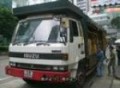 ISUZU no Track