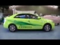 KIA Hybrid Car