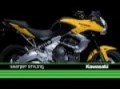 Kawasaki Versys
