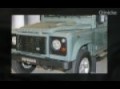 Land Rover Defender 90 SW S