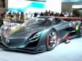 Mazda Furai Concept