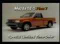 Mazda SE-5 Plus 7 Commercial