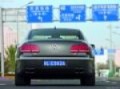 New 2011 Volkswagen Phaeton (China Edition)