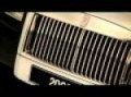 New Rolls-Royce 200EX Detail