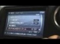 Nissan 2008 GTR - ENGLISH Translate- Settings Button - Part2