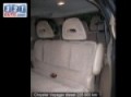Occasion Chrysler Voyager Rocbaron