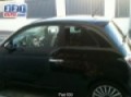 Occasion Fiat 500 PERPIGNAN