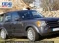 Occasion Land rover Discovery SEILHAC