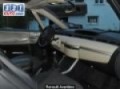 Occasion Renault Avantime nantes