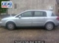 Occasion Renault Vel Satis breal sous vitre