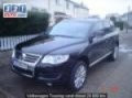 Occasion Volkswagen Touareg STE MARIE AUX CHENES