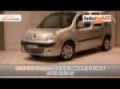 RENAULT LAXOU - test RENAULT Kangoo 1.6 90
