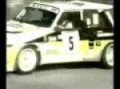 Renault 5 rally