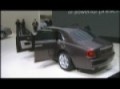 Rolls Royce Ghost at 2009 Frankfurt Motor Show