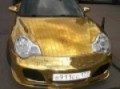 Sport Car golden