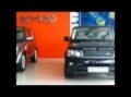 Street Cars - salony 2010 - Range Rover Sport