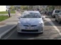 Toyota Prius Plug in Hybrid