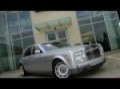 Used 2004 Rolls-Royce Phantom Dallas TX