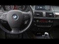 Used 2008 BMW X5 Orland Park IL 60462