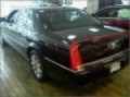 Used 2008 Cadillac DTS East Aurora NY - by ...