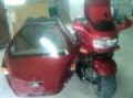 YAMAHA 1000 GTS MEGA COMETE SIDE BIKE MODELE 1998