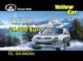 YELLOW CAR STEED  HOVER CUV  GREAT WALL