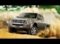 isuzu D Max