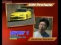 jun prelude ( hight quality )