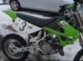 kawasaki kx85