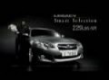 subaru legacy touring wagon cm5
