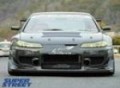 the nissan silvia short review(not much)